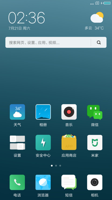 Bluecard screenshot