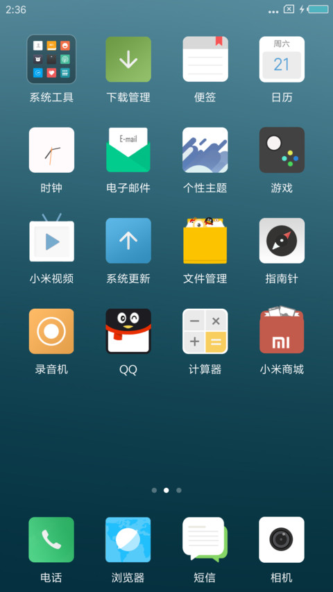 Bluecard screenshot