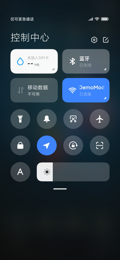 花开好运孔雀 screenshot