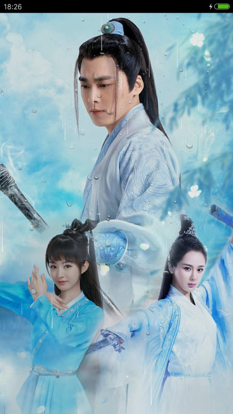 动态桌面“诛仙青云志” screenshot