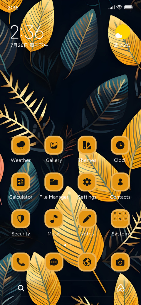 Leaf Dune screenshot