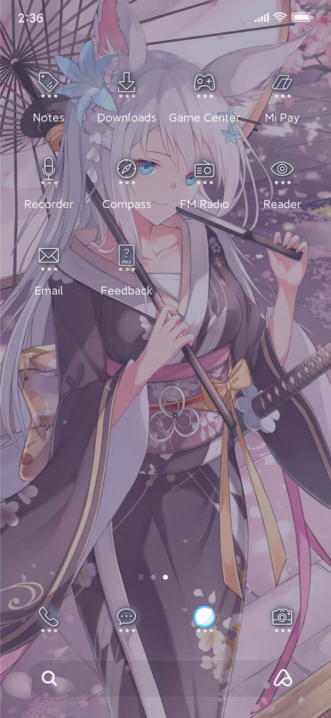 Cherry Blossom screenshot