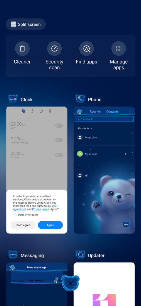  starry sky bear screenshot