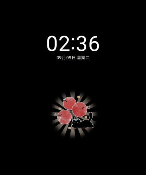 樱桃黑猫 双模式 screenshot