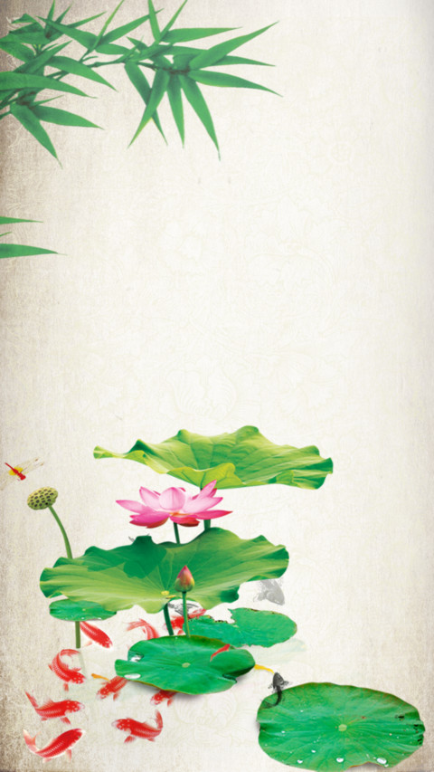 水墨荷花 screenshot