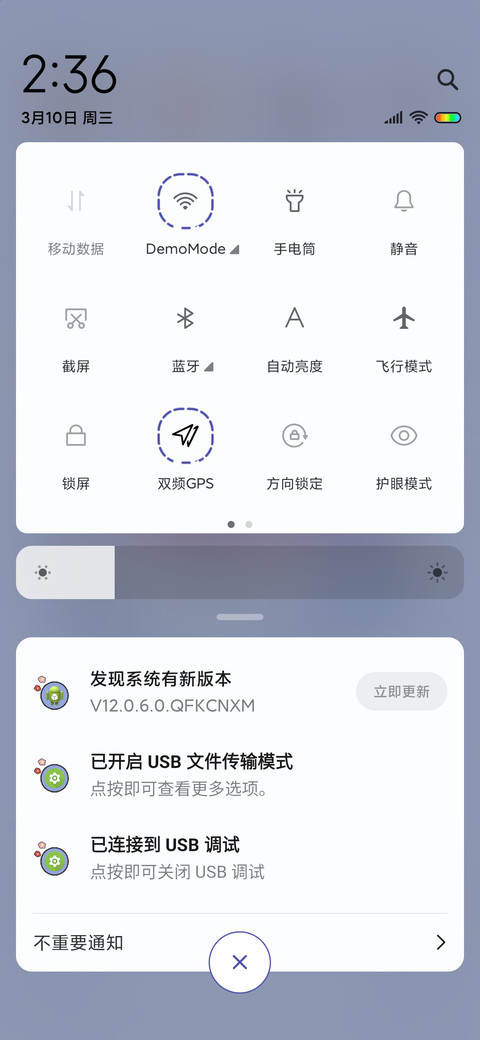 是鲨鱼啊 screenshot