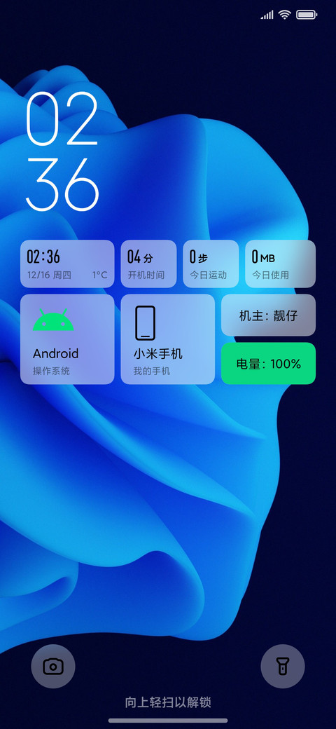 D4 screenshot
