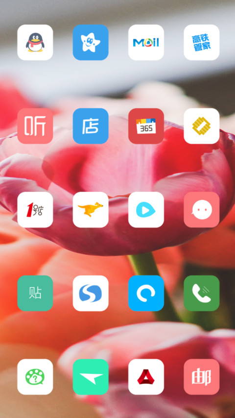 LILY_DWM19 screenshot