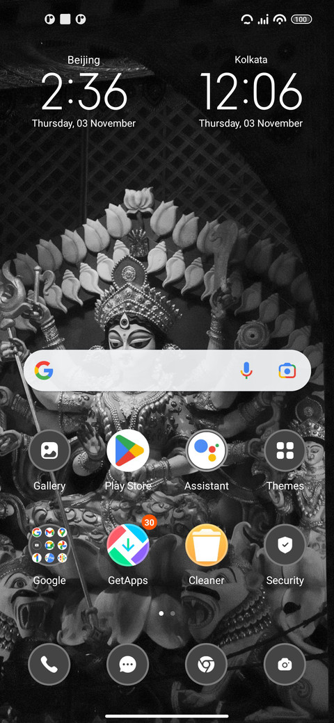 Dark Durga screenshot