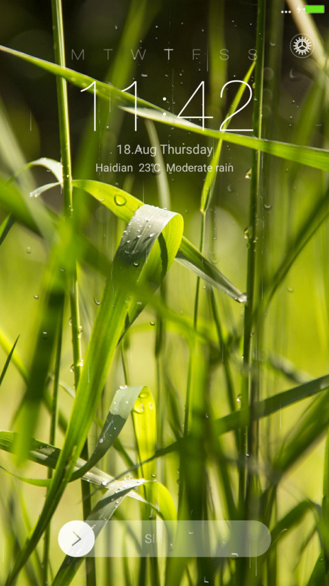 iOS Green Grass screenshot