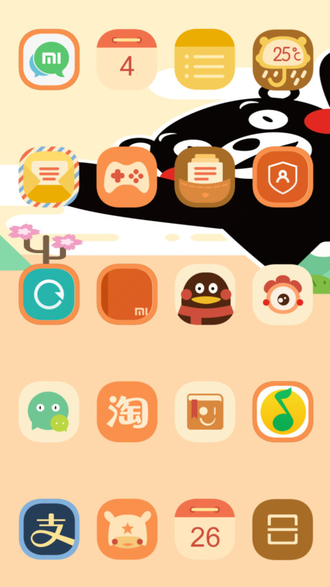熊本熊 酷MA萌 screenshot