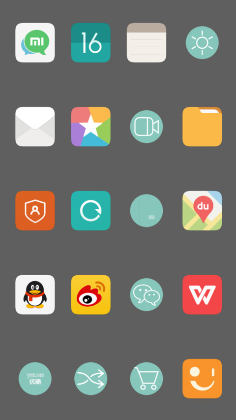 浅浅微笑 screenshot
