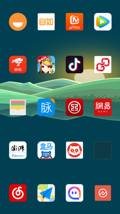 Lake_DWM19 screenshot