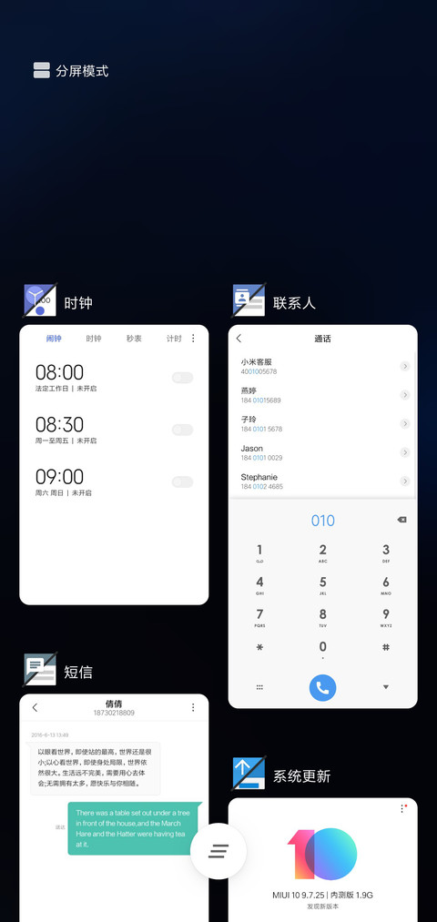 麻豆时光 interface screenshot