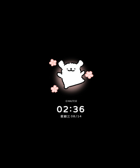 线条小狗 假日感知 screenshot