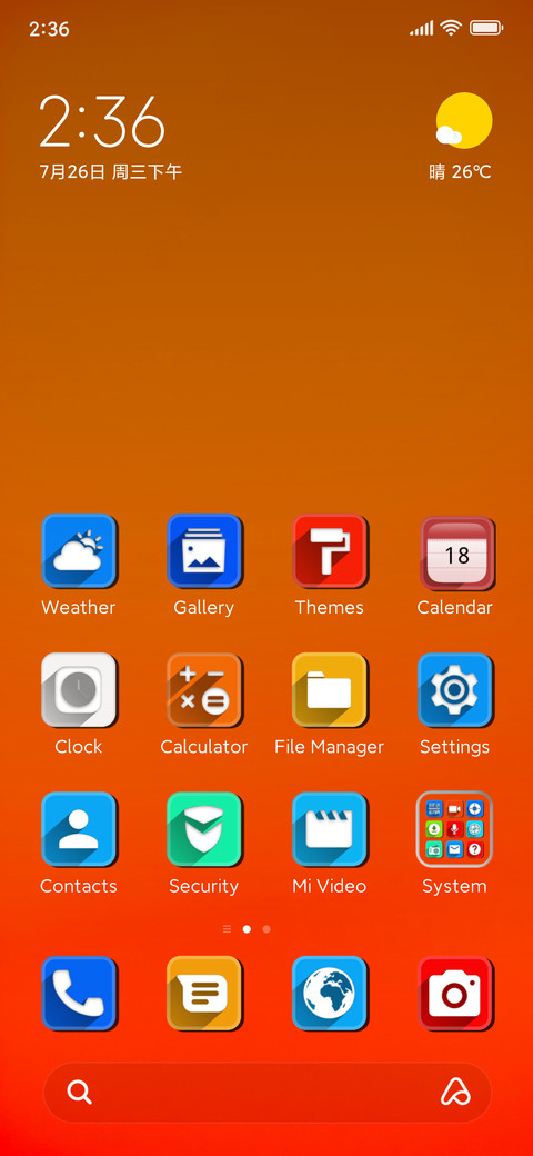Orreng screenshot