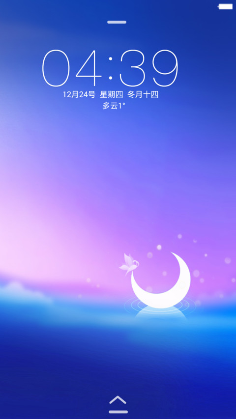 幽幽梦境（最美ios+Watch全功能+Windows10） screenshot