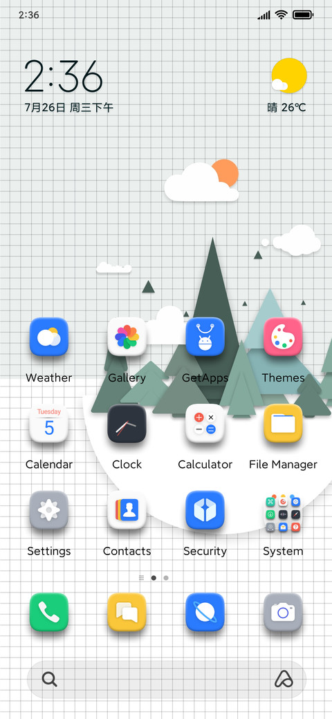 Effect screenshot