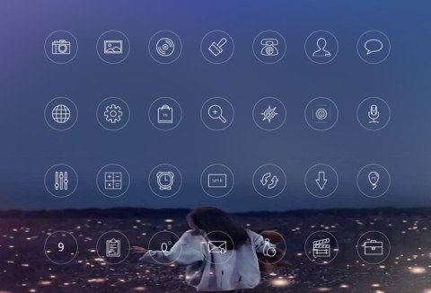 遇见年华 screenshot