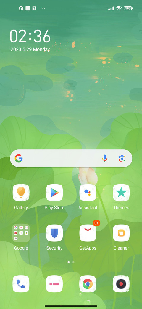 lotus flowers screenshot