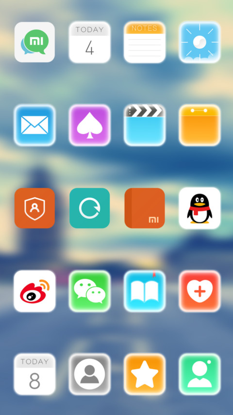 她城 screenshot