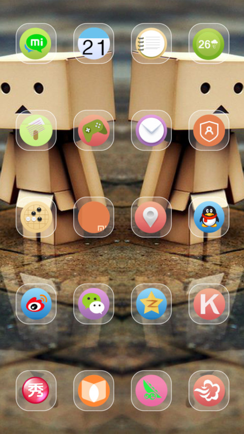 123木头人 screenshot