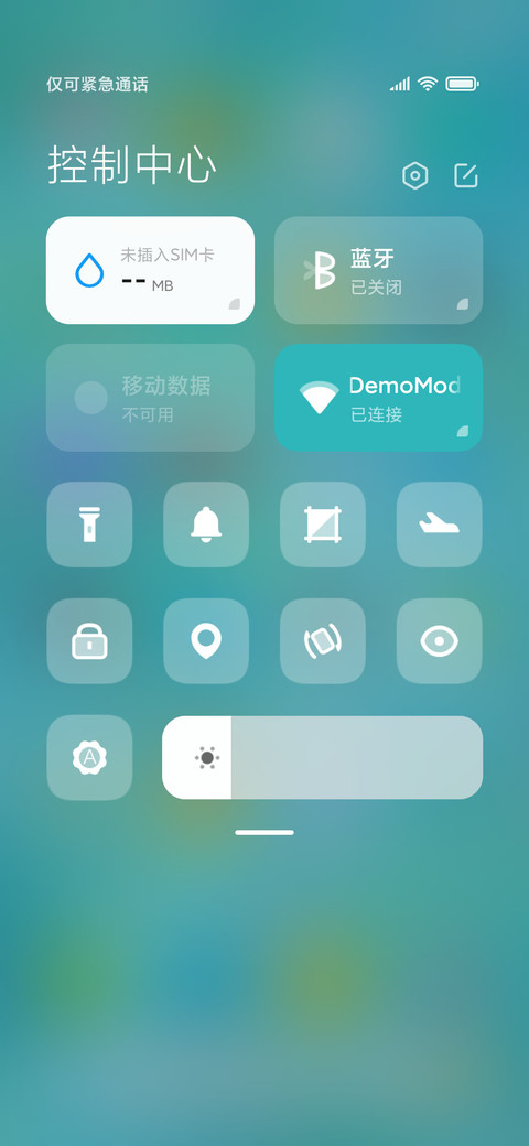 橘又青 screenshot