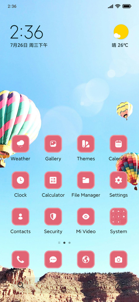Hot Air Balloon screenshot