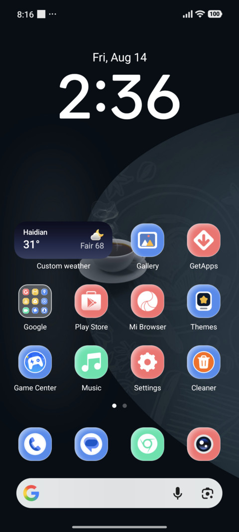 Dark Coffee Aroma screenshot