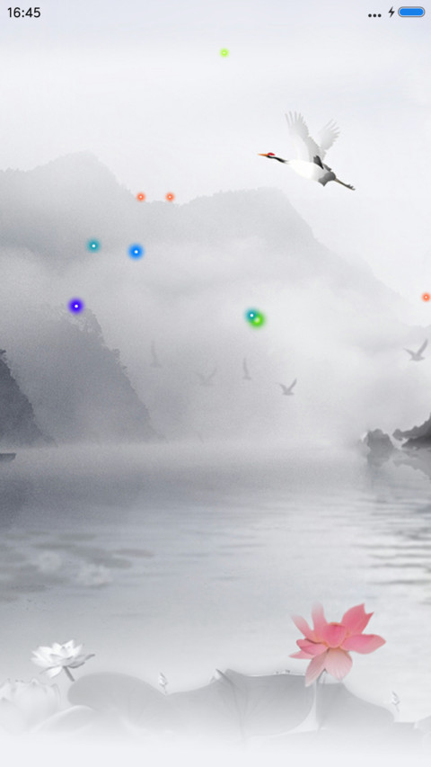 五湖烟水 screenshot