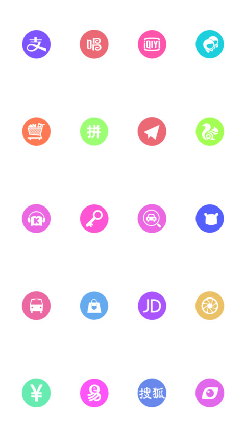 花自飘零(锁屏花落特效) screenshot