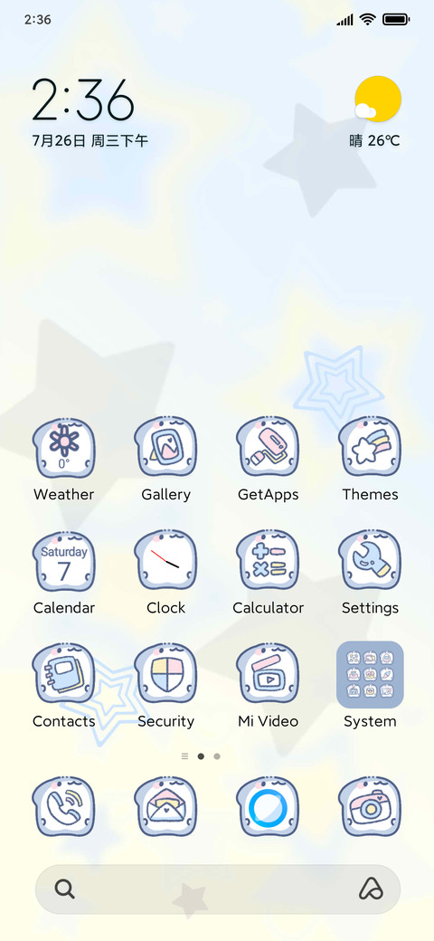 Shark Shake Clock screenshot