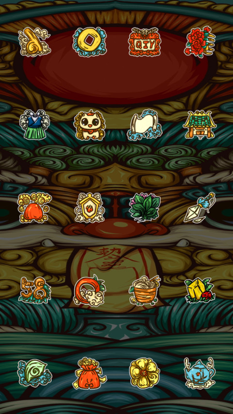 仙乎哉国潮吃不胖符 screenshot