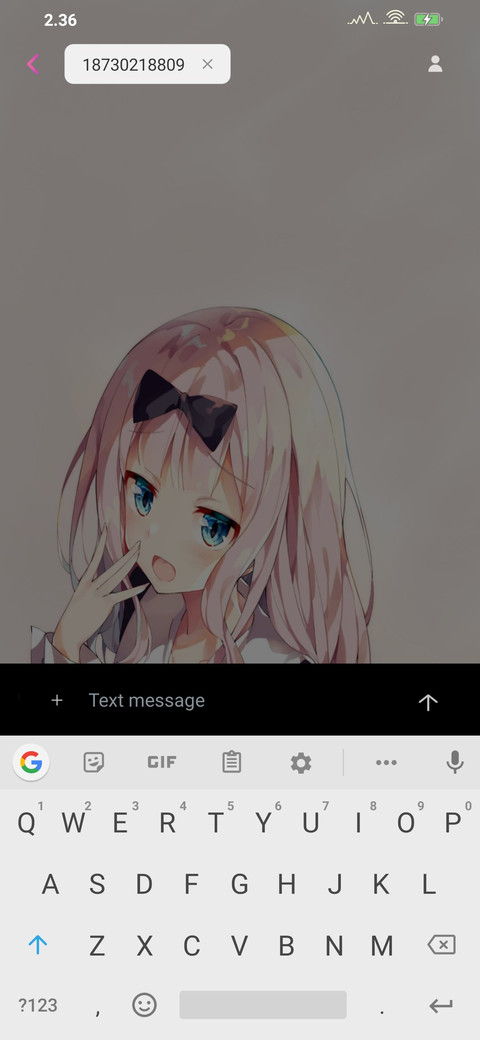 Fujiwara Chika V11 screenshot