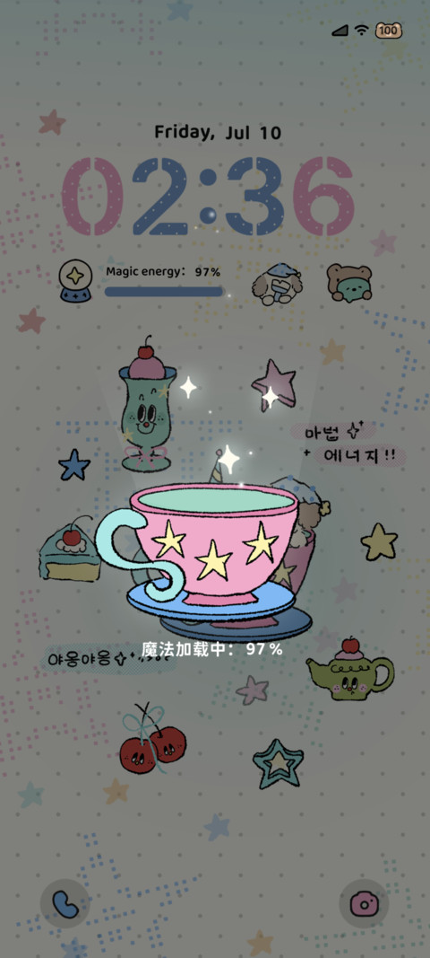 彩虹魔法世界 screenshot