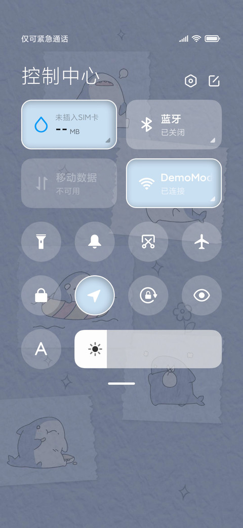 快乐鲨鱼便利贴 screenshot