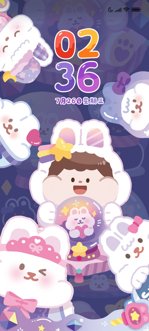 肉球 好梦 screenshot