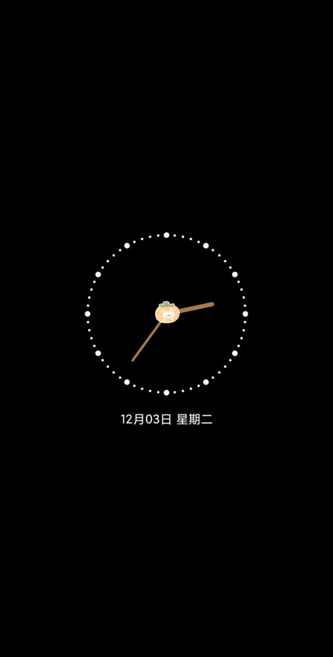 秋日小确幸 screenshot