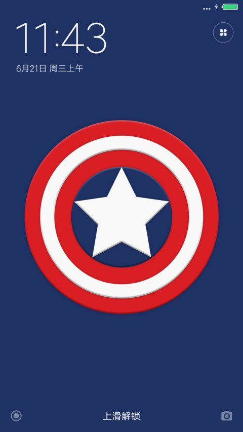 Nuclea Rom screenshot