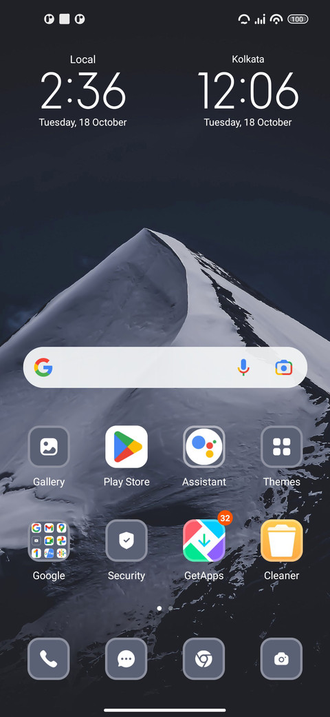 Hill Cold screenshot