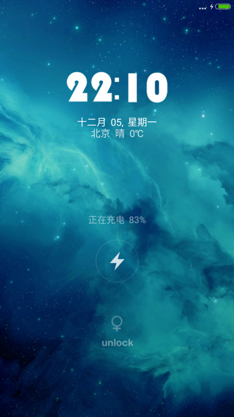 简单线条 screenshot