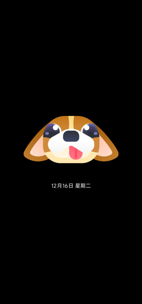 吉娃娃蹦吉 screenshot