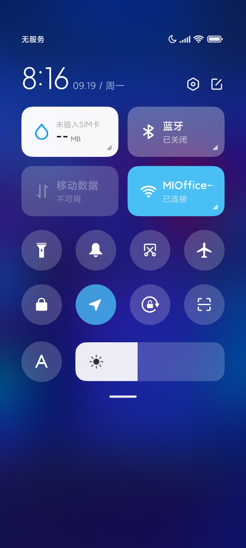 圈崽追梦日记 screenshot