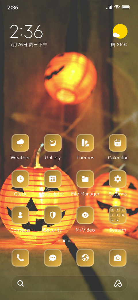 Smiling Faces screenshot