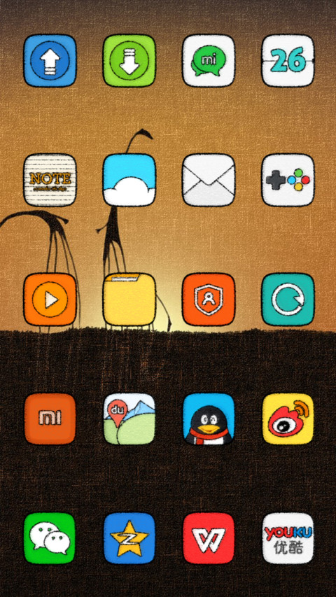 Giraffe in dusk screenshot