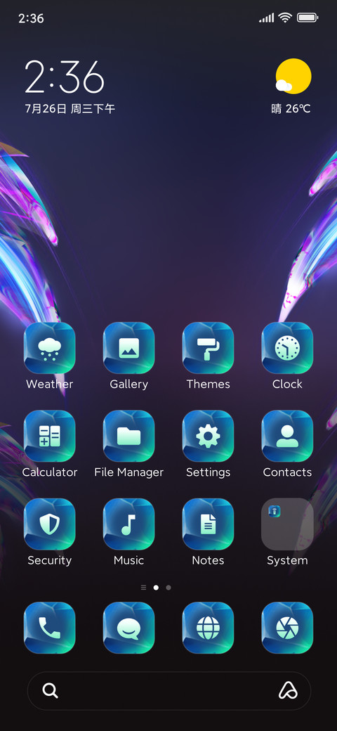 Ice Phoenix screenshot