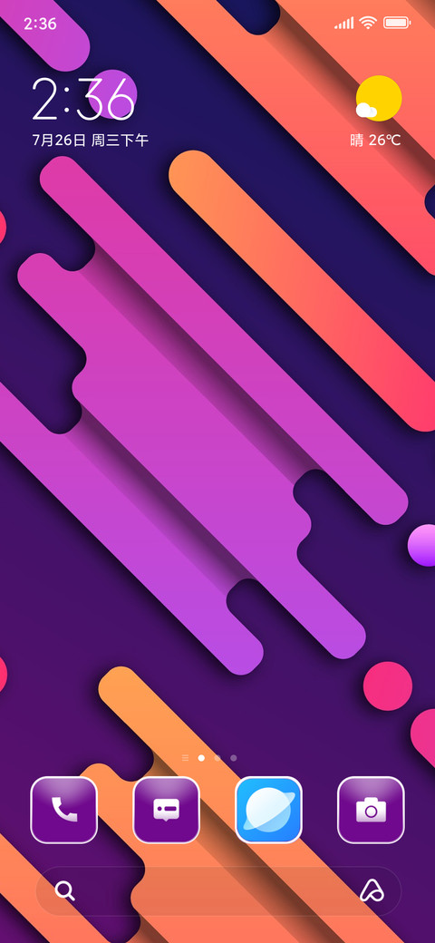 geometrical Shape screenshot