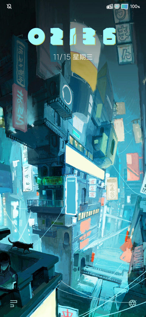 赛博朋克 screenshot