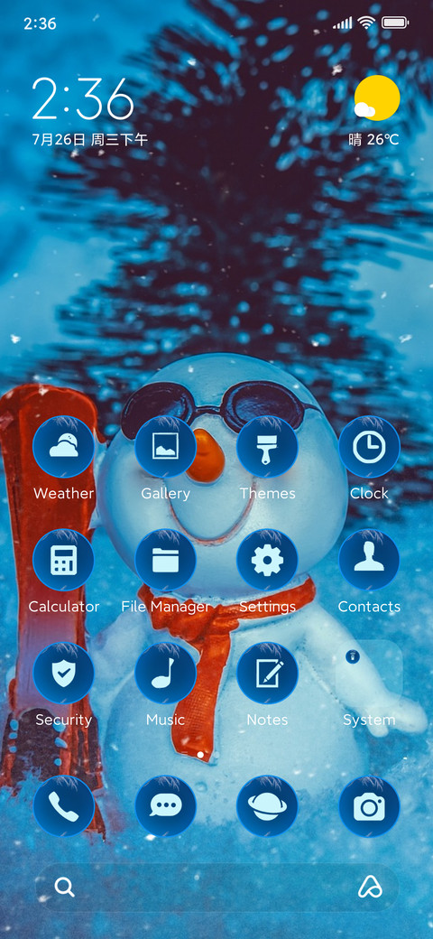 frost snowman screenshot