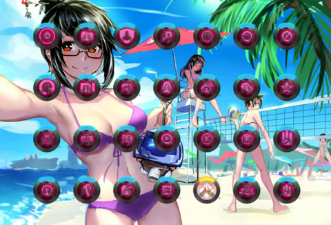 守望先锋 小美 screenshot